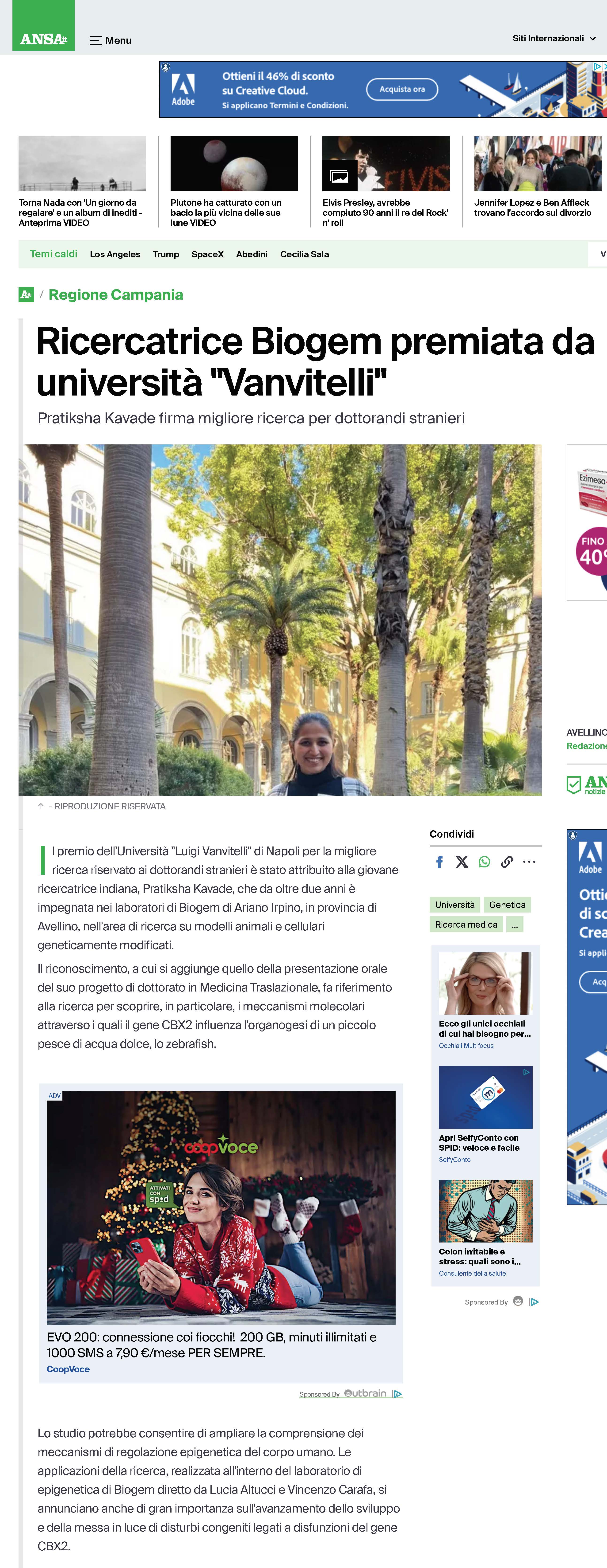 Ricercatrice Biogem premiata da università "Vanvitelli"